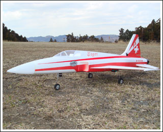 F5-E
