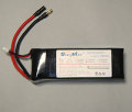 LP4S-2200mAh�������ݥ�ޡ��Хåƥ꡼��F5-E�ѡ�